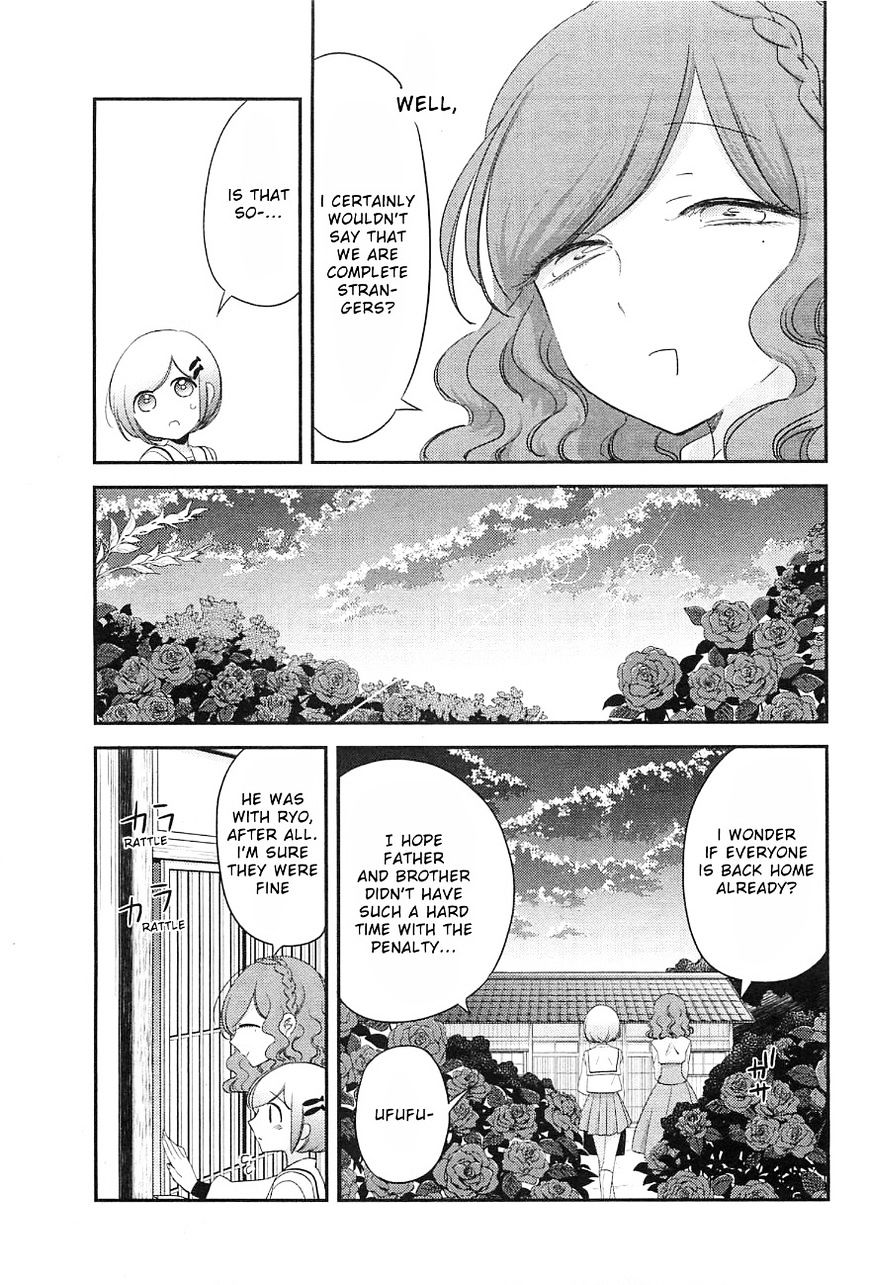 Opapagoto Chapter 6 #9