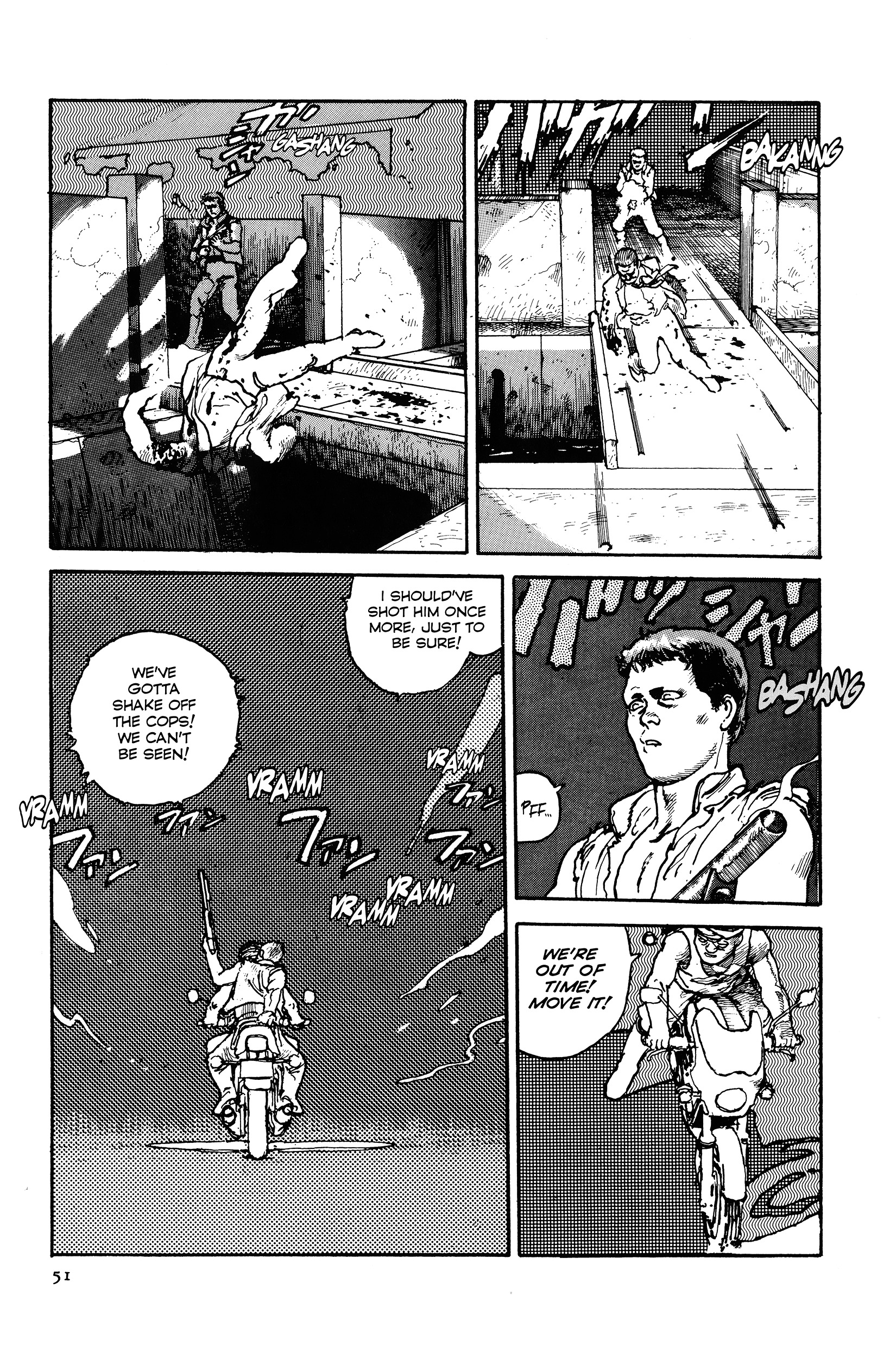 Sultan Boueitai Chapter 1 #53