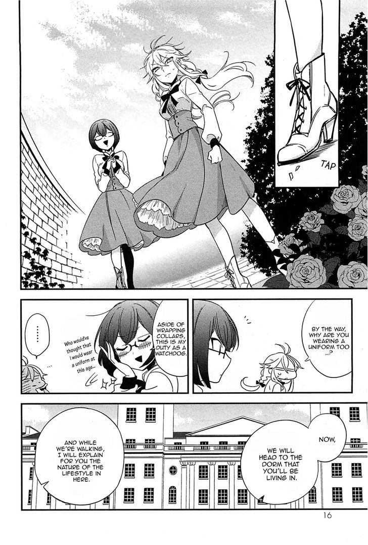 Opapagoto Chapter 1 #21