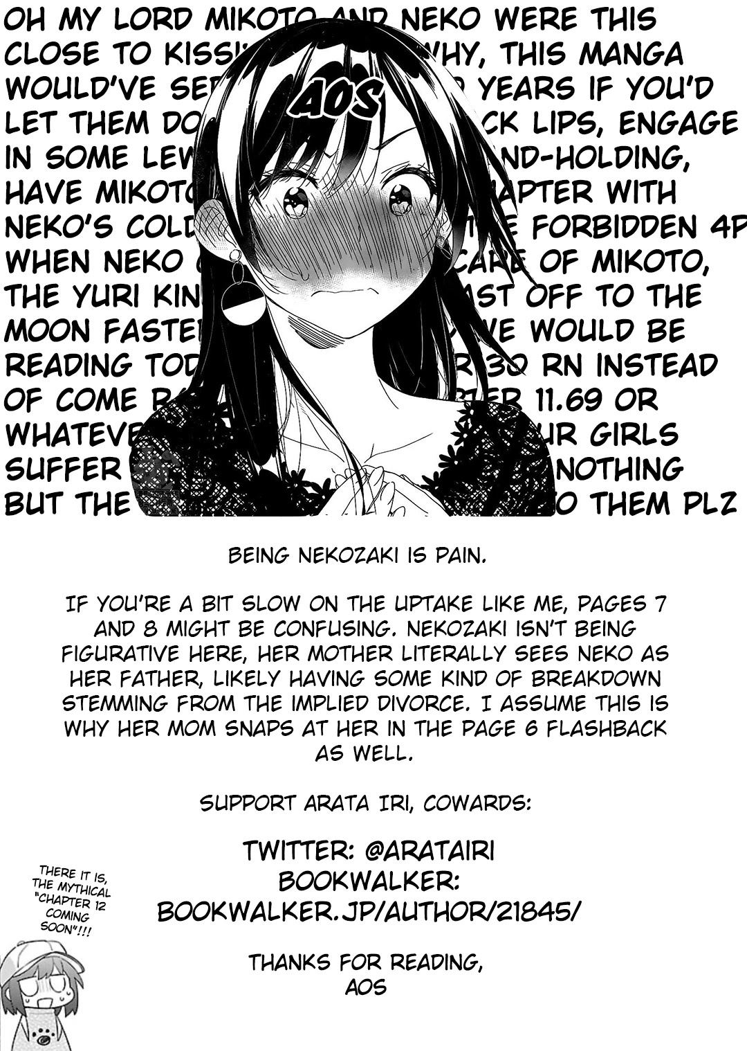 Todo No Tsumari No Uchouten Chapter 11 #26