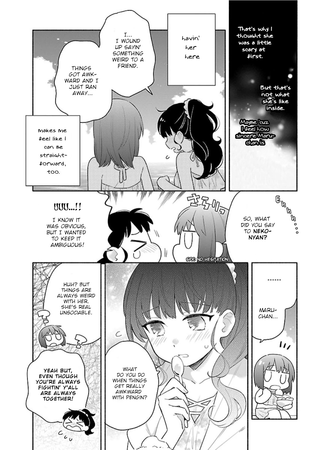 Todo No Tsumari No Uchouten Chapter 9 #5