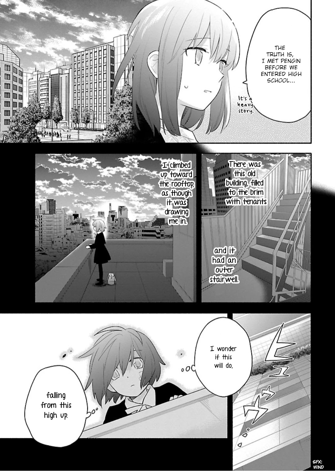 Todo No Tsumari No Uchouten Chapter 9 #7