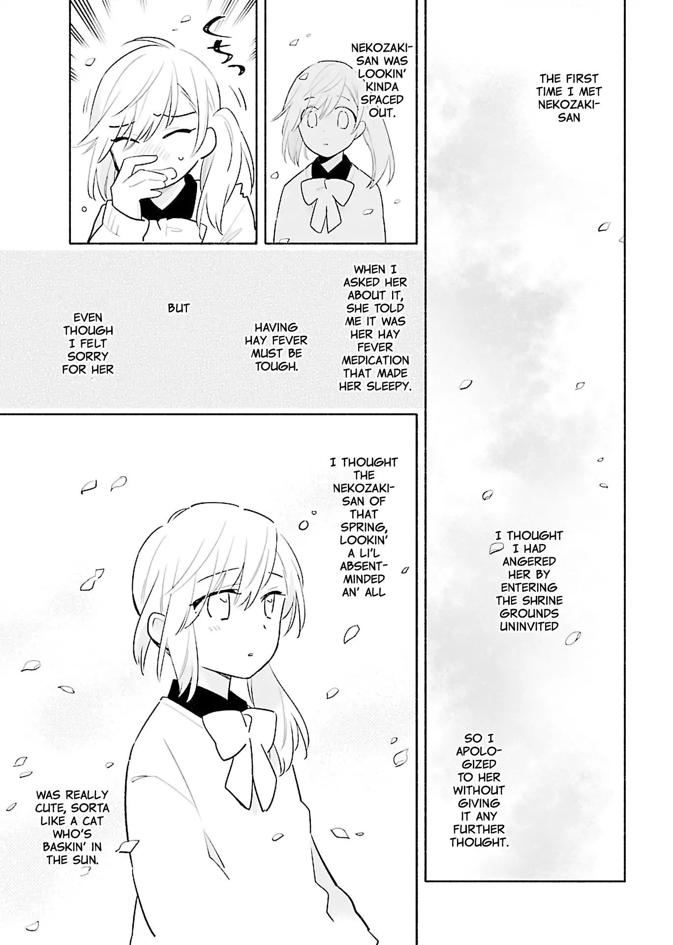 Todo No Tsumari No Uchouten Chapter 3 #16