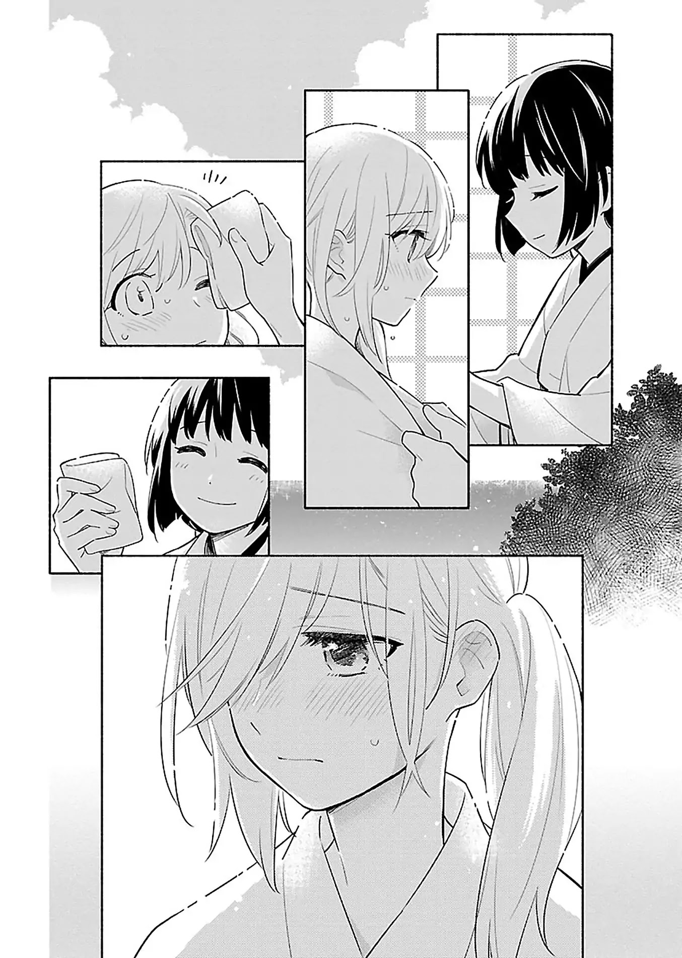 Todo No Tsumari No Uchouten Chapter 1 #29