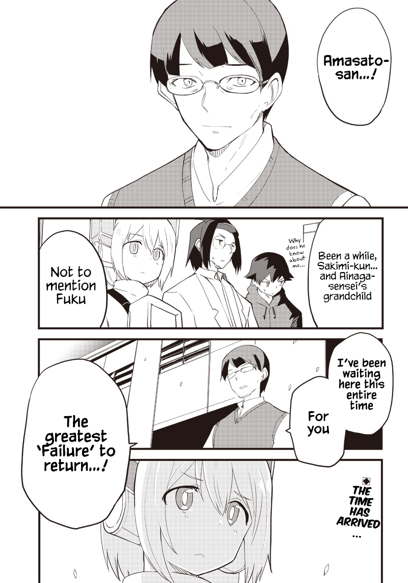 Shingou-San Wa Soko Ni Ari Chapter 15 #27