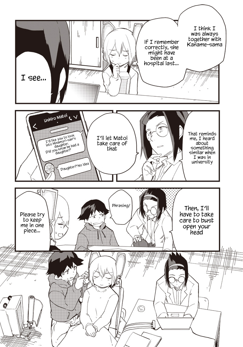 Shingou-San Wa Soko Ni Ari Chapter 14 #6