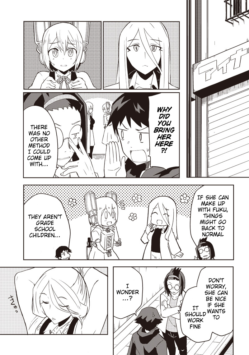 Shingou-San Wa Soko Ni Ari Chapter 9 #22