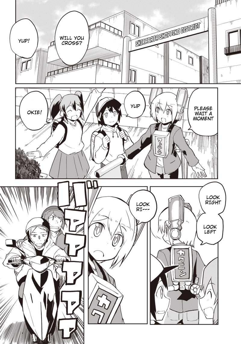 Shingou-San Wa Soko Ni Ari Chapter 8 #2