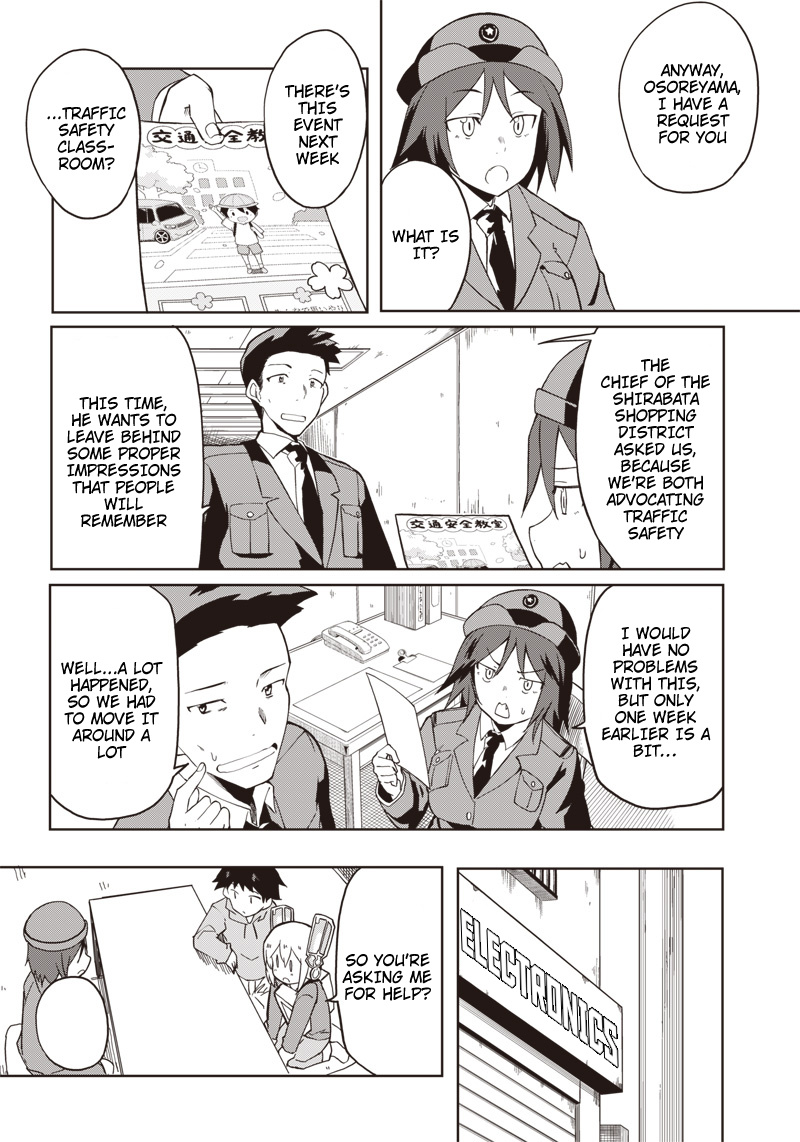 Shingou-San Wa Soko Ni Ari Chapter 8 #8