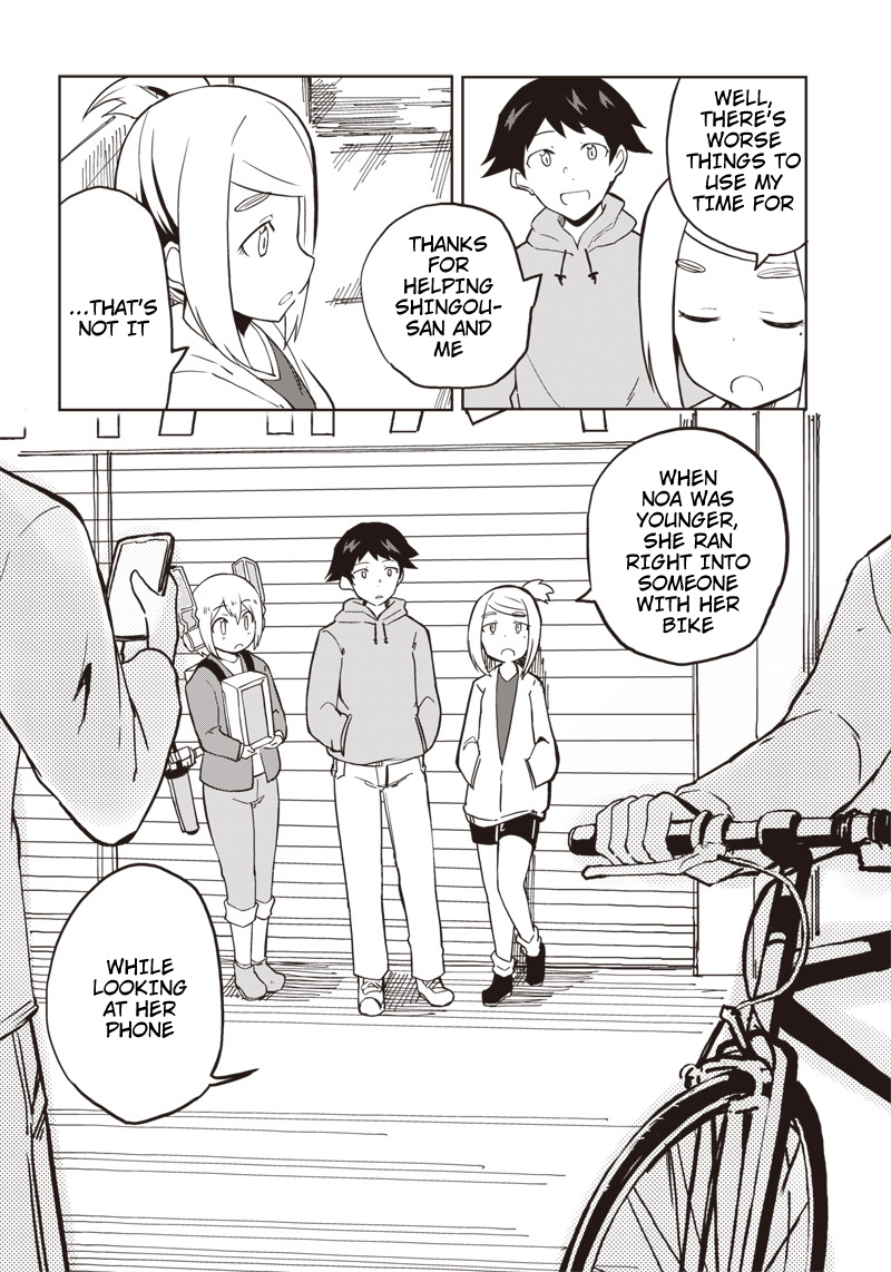 Shingou-San Wa Soko Ni Ari Chapter 8 #12