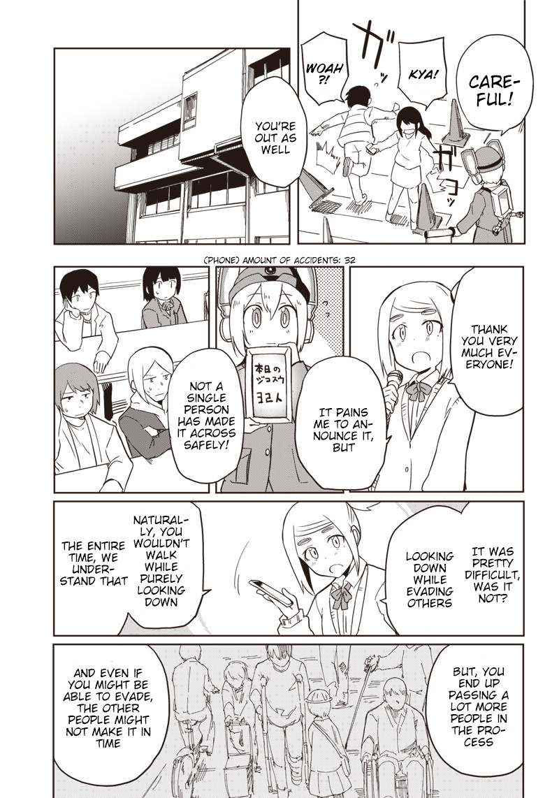 Shingou-San Wa Soko Ni Ari Chapter 8 #25