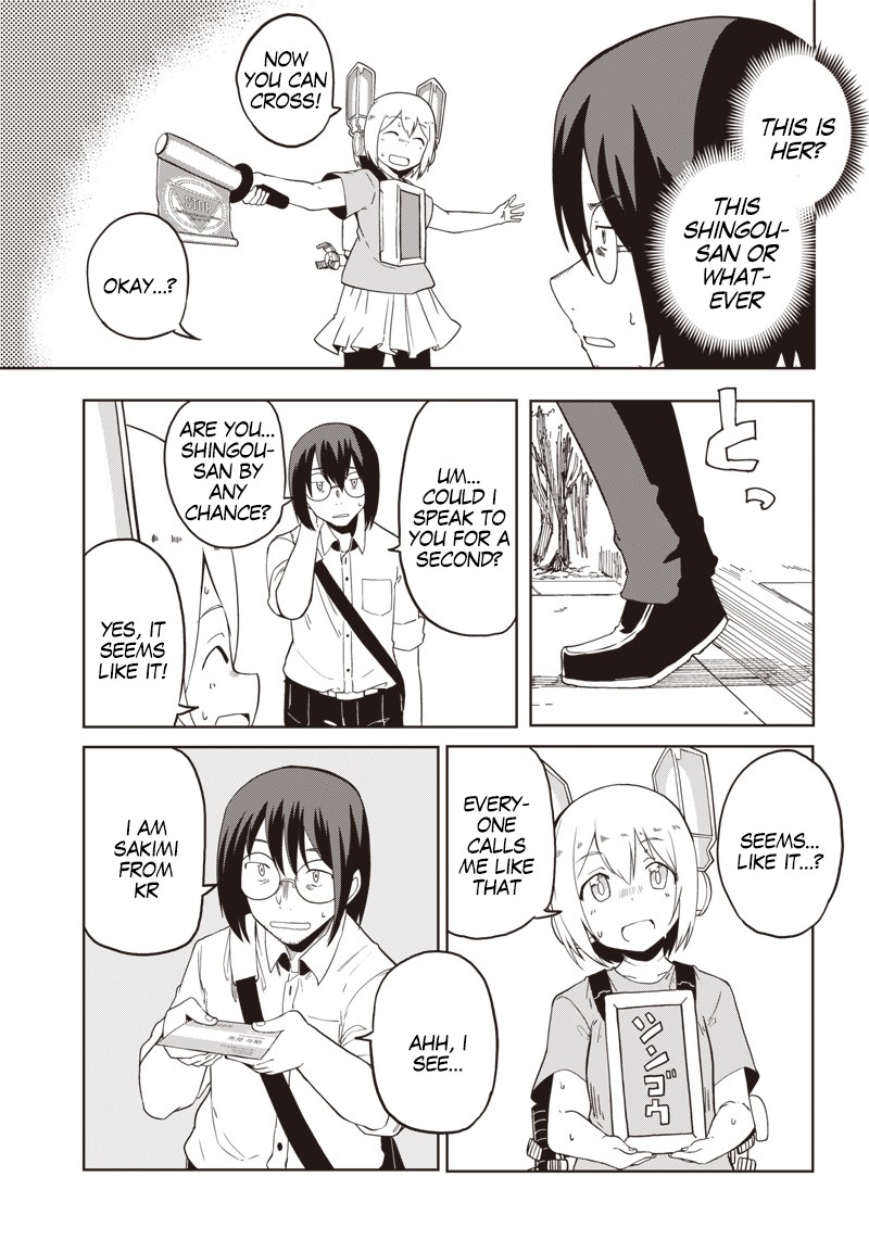 Shingou-San Wa Soko Ni Ari Chapter 4 #5