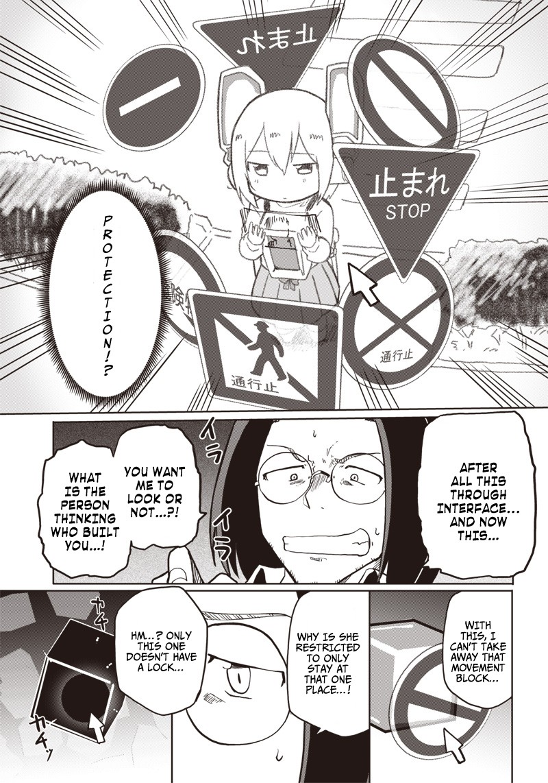 Shingou-San Wa Soko Ni Ari Chapter 5 #19