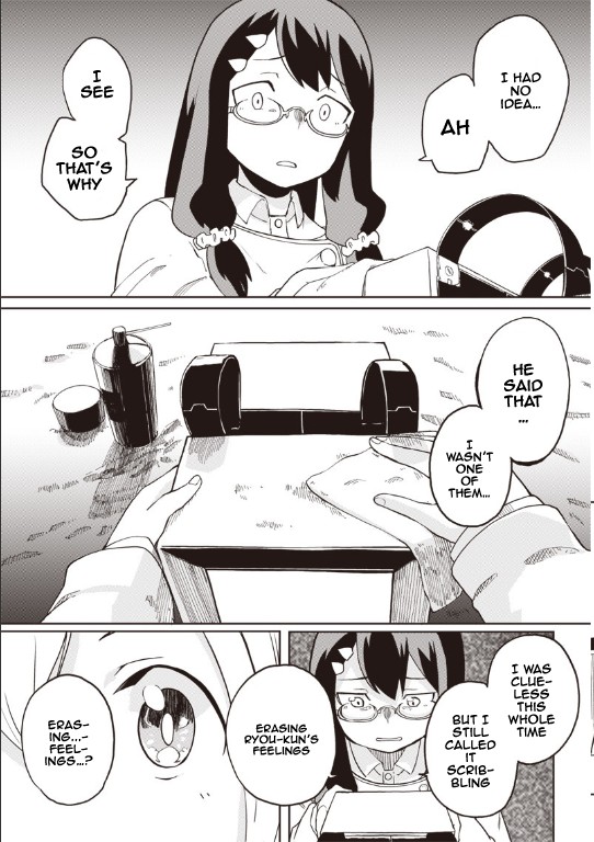 Shingou-San Wa Soko Ni Ari Chapter 2 #17