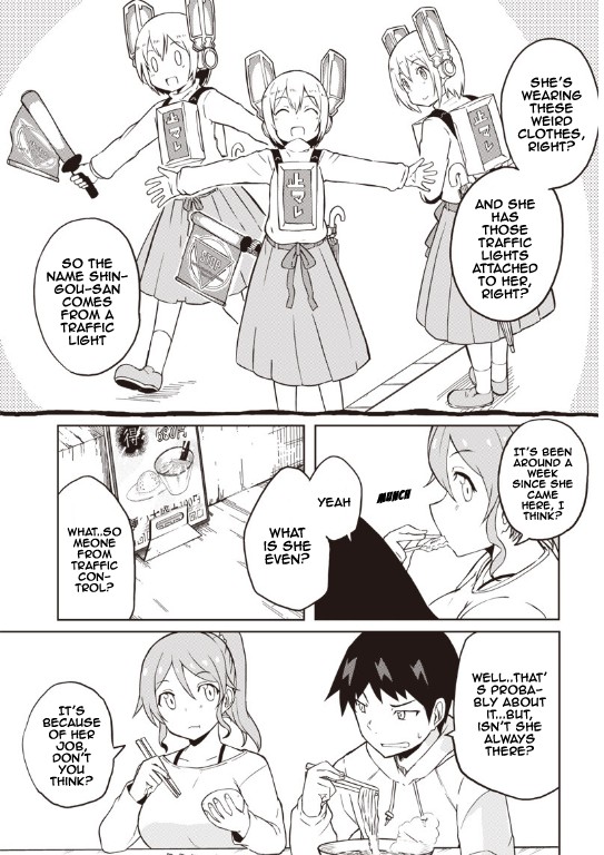 Shingou-San Wa Soko Ni Ari Chapter 1 #10