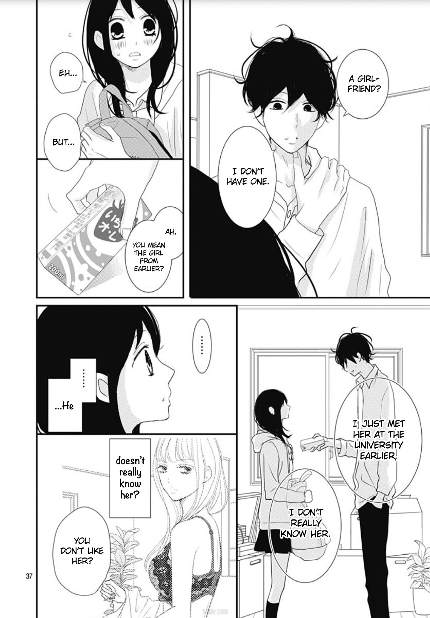 Dai-Kun Wa Hitori De Nerarenai Chapter 1 #38