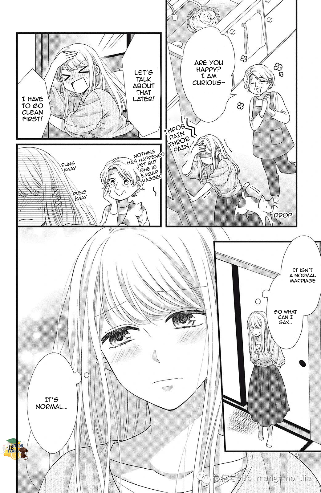 Amayakasanaide Fuku Shachou ~Danna-Sama Wa Ssr~ Chapter 6 #19