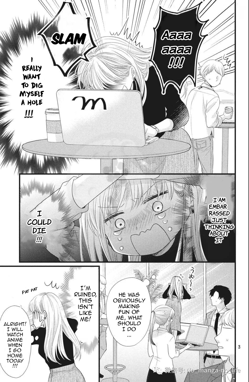 Amayakasanaide Fuku Shachou ~Danna-Sama Wa Ssr~ Chapter 4 #5