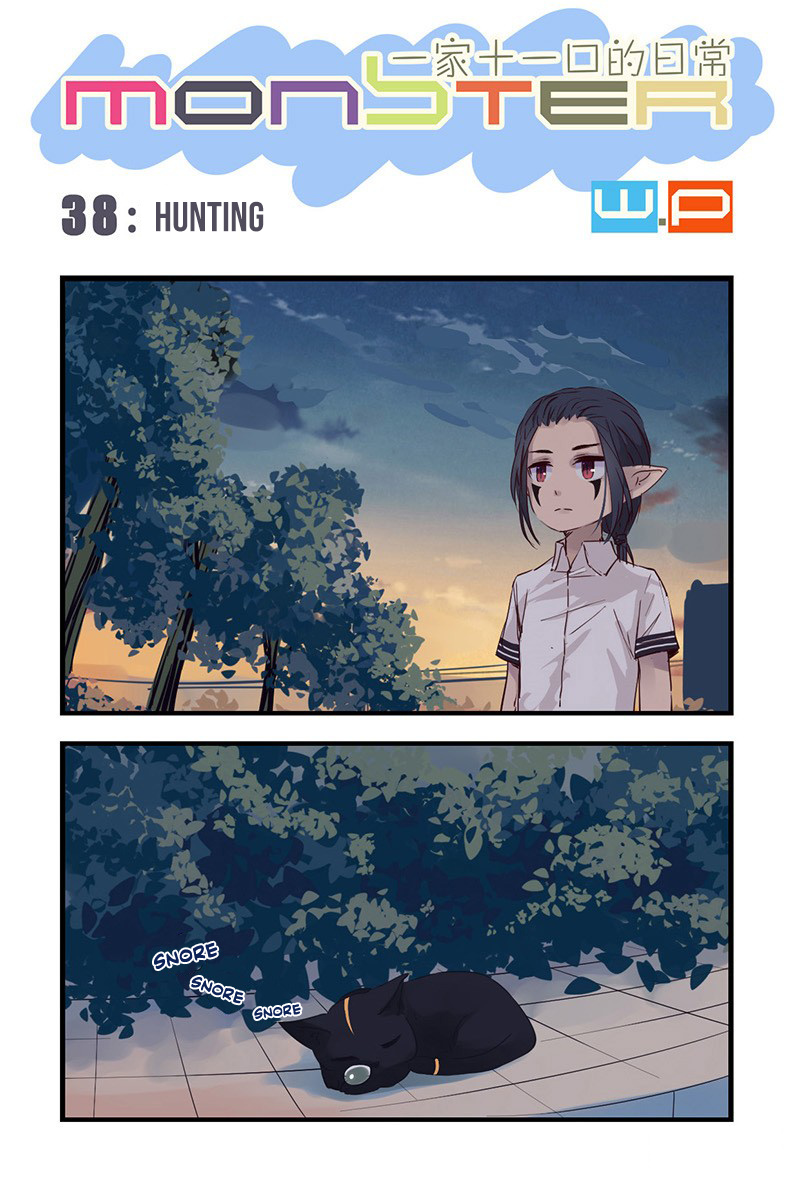 Long Yin - Monster Chapter 38 #2