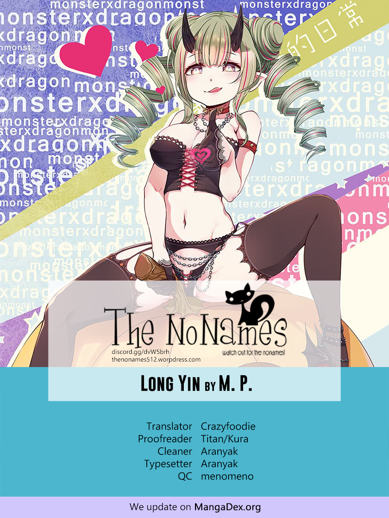 Long Yin - Monster Chapter 29 #1