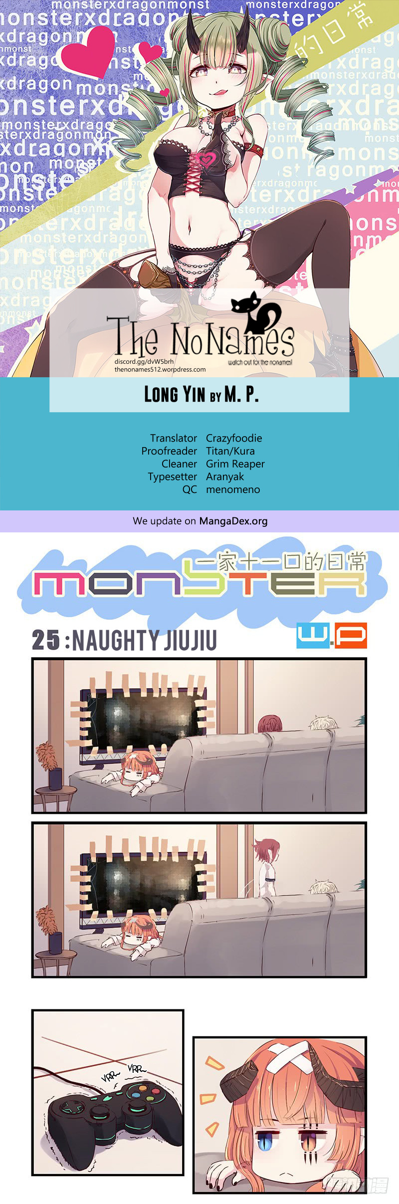 Long Yin - Monster Chapter 25 #1