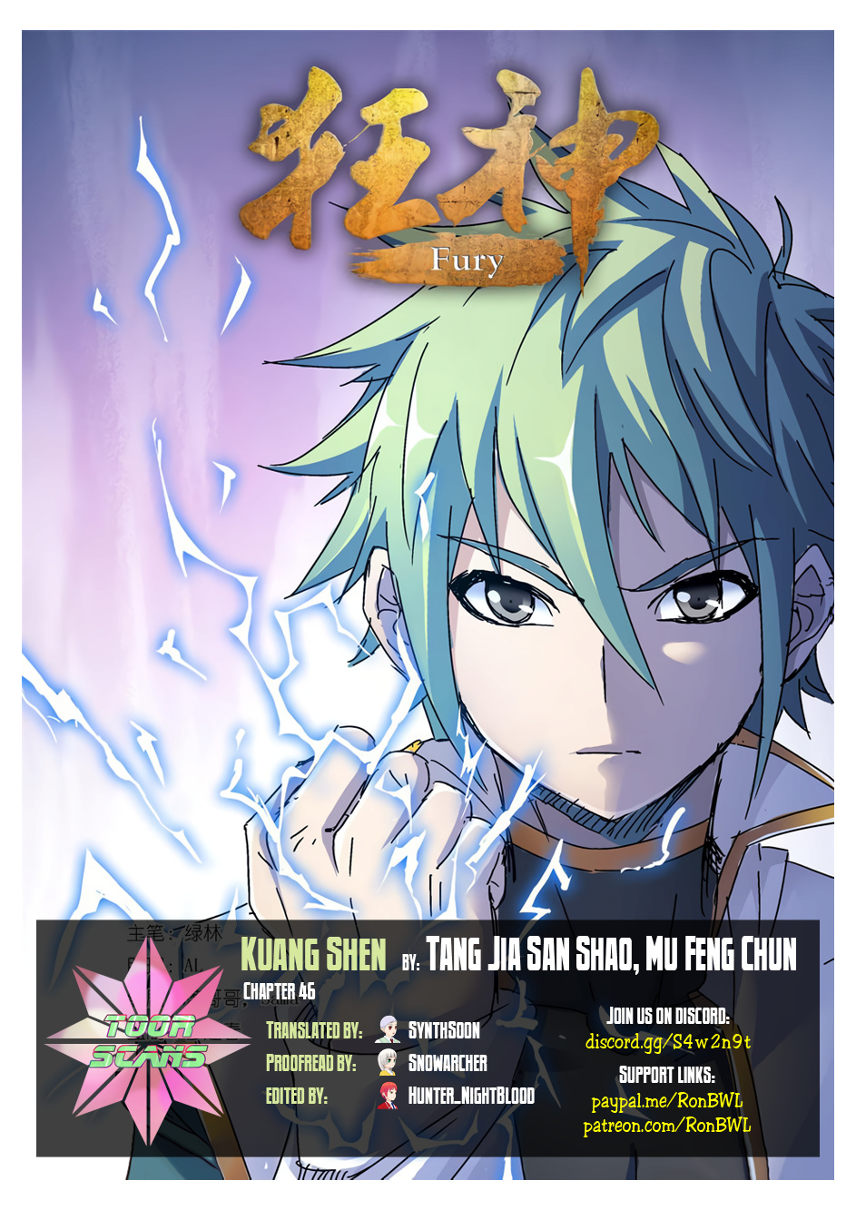 Kuang Shen Chapter 46 #1