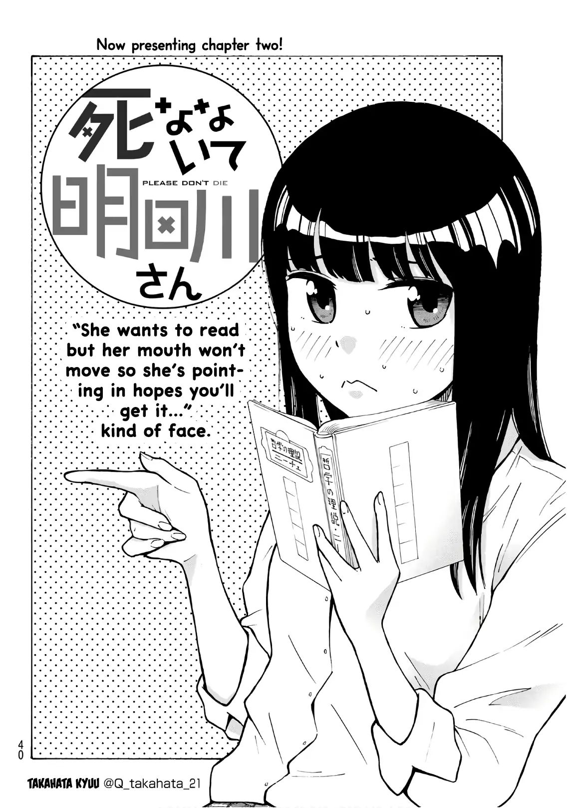 Shinanaide! Asukawa-San Chapter 2 #1