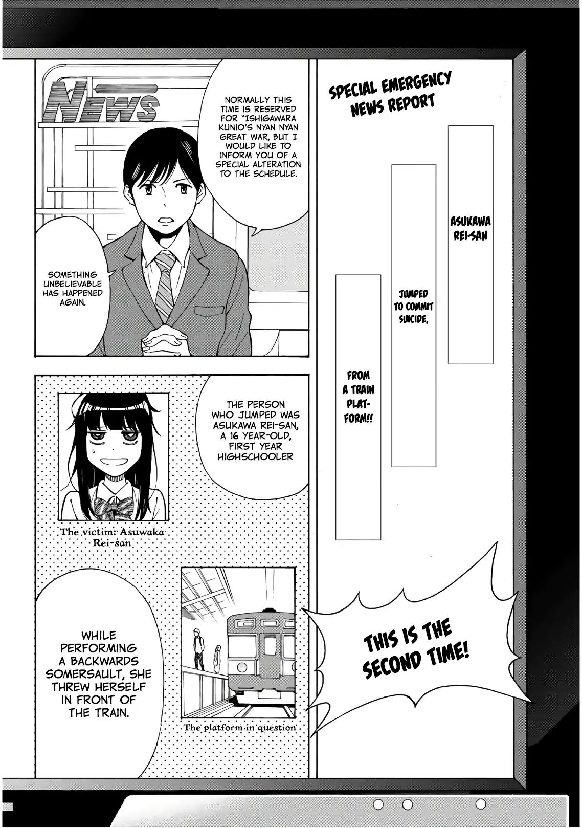 Shinanaide! Asukawa-San Chapter 2 #13