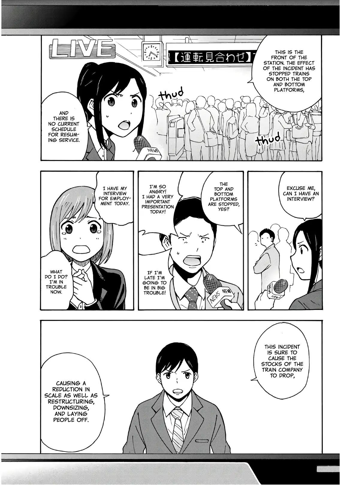 Shinanaide! Asukawa-San Chapter 2 #14