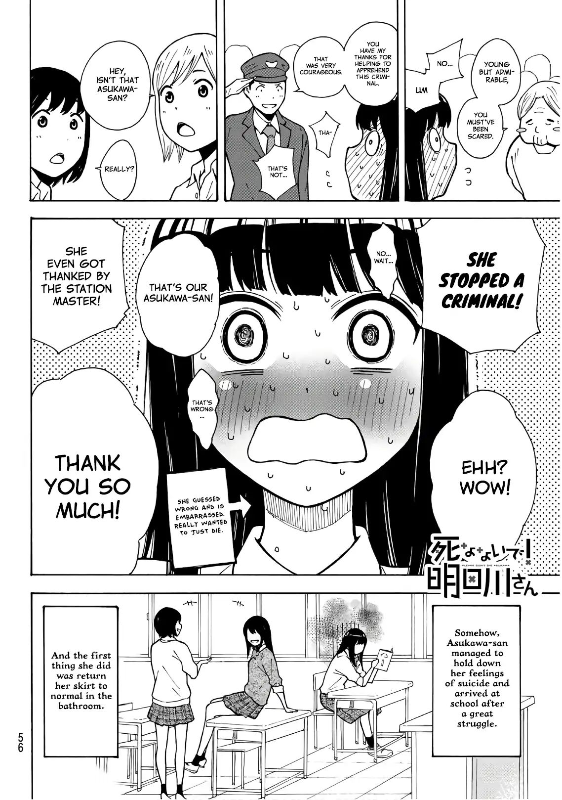 Shinanaide! Asukawa-San Chapter 2 #17