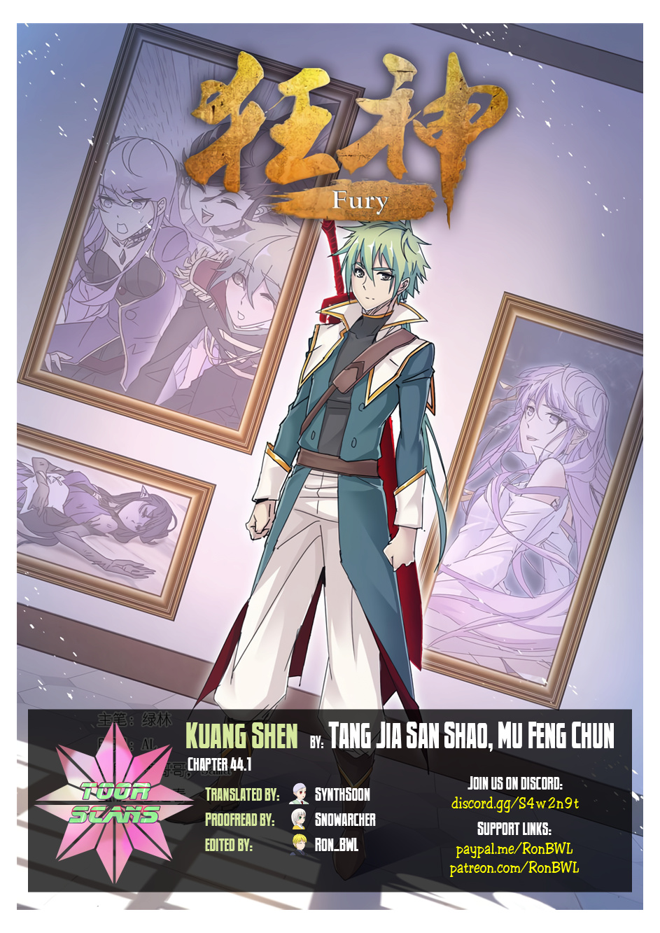 Kuang Shen Chapter 44.1 #1