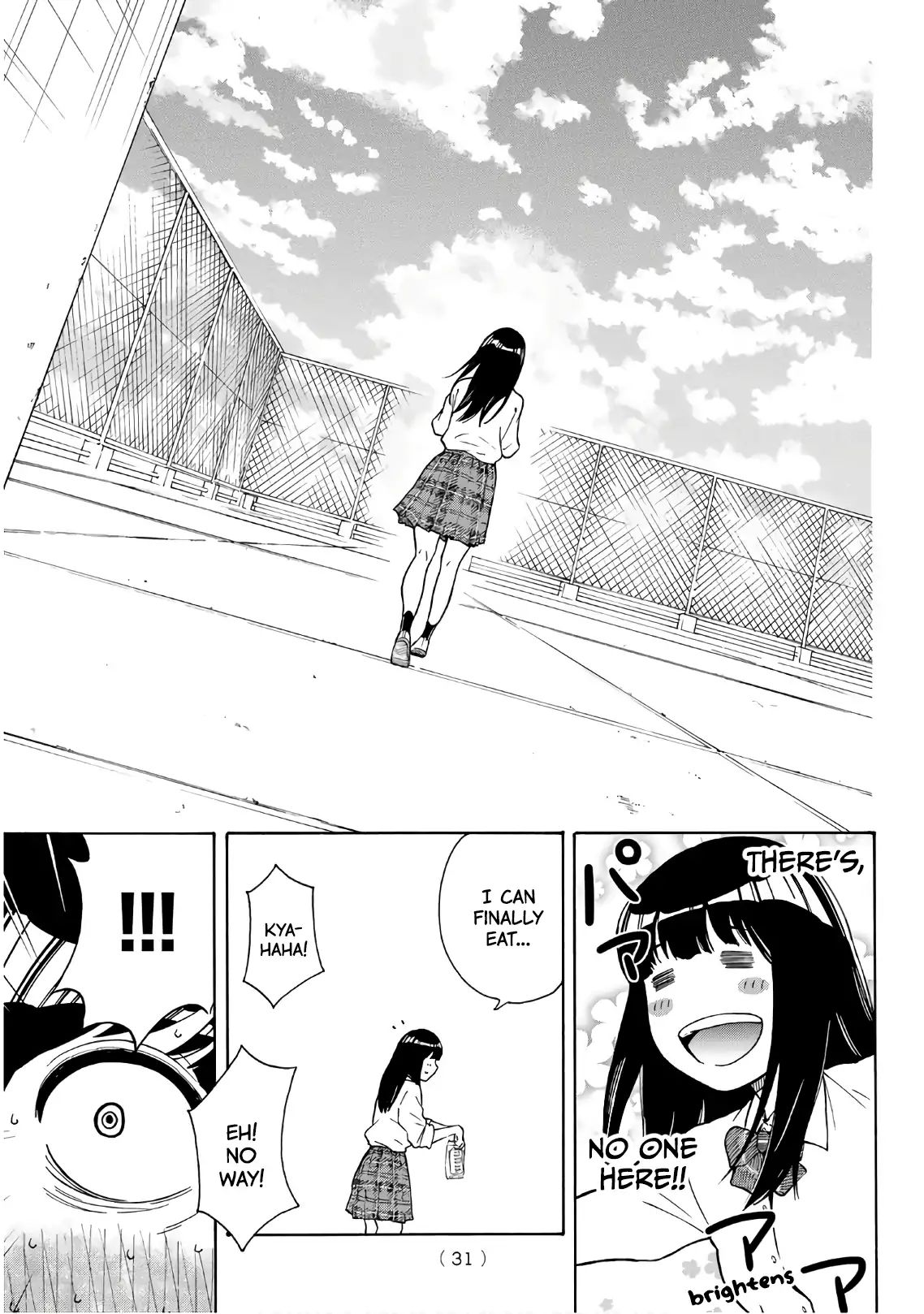 Shinanaide! Asukawa-San Chapter 1 #11