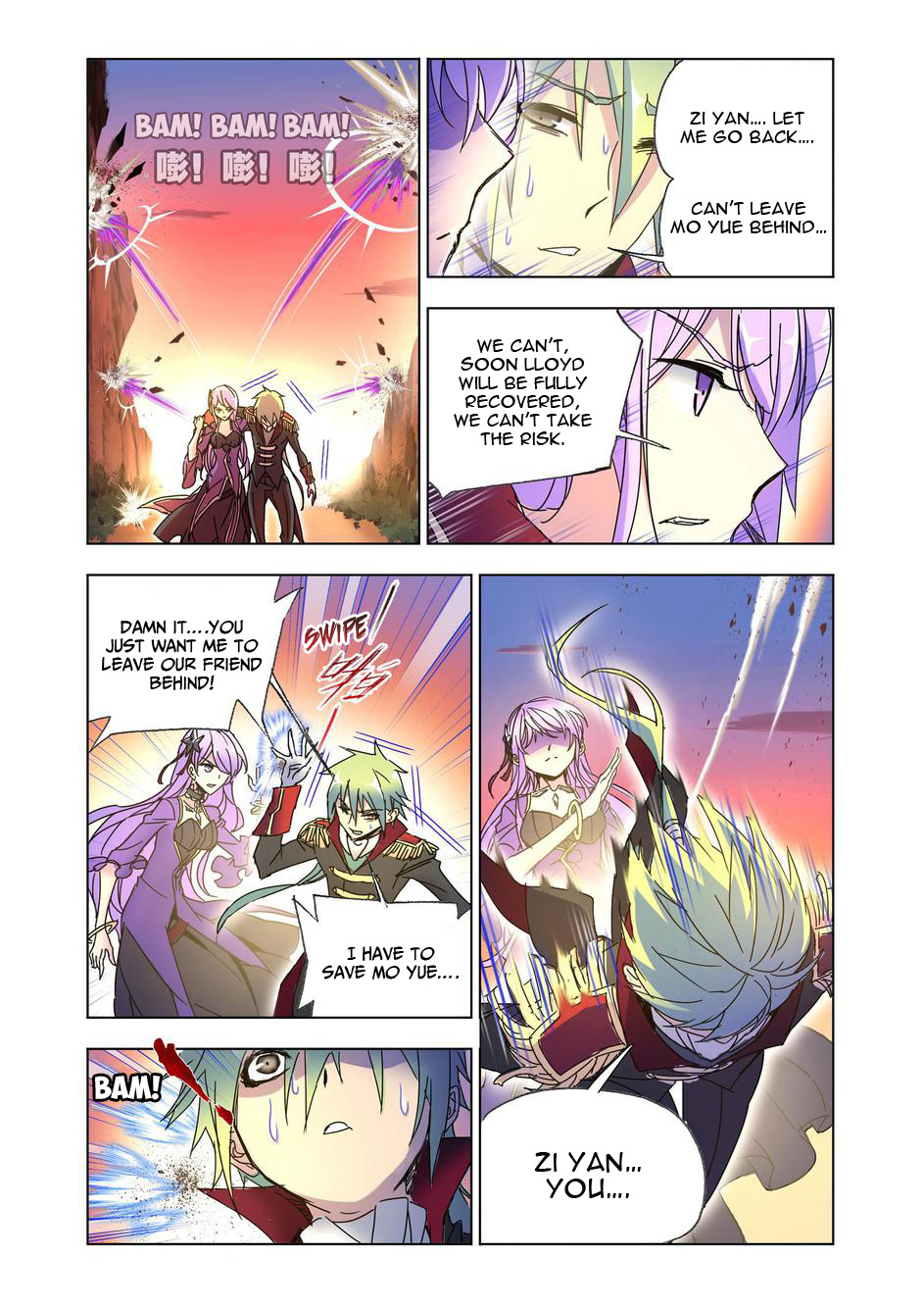 Kuang Shen Chapter 42 #4