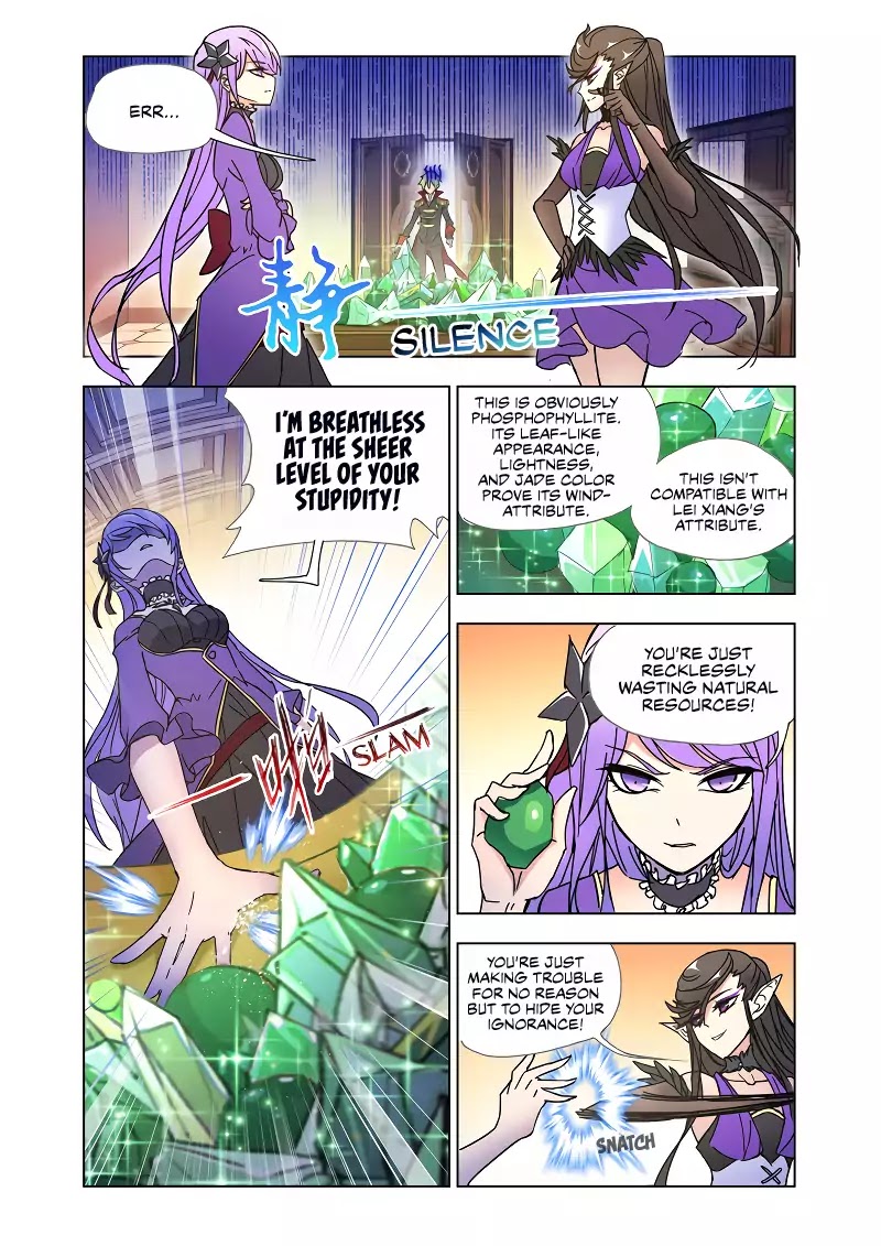 Kuang Shen Chapter 38 #8