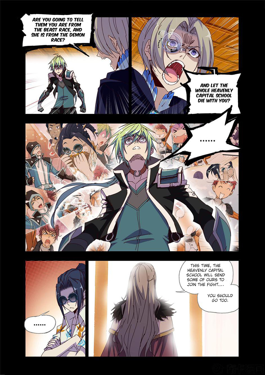 Kuang Shen Chapter 30.5 #5