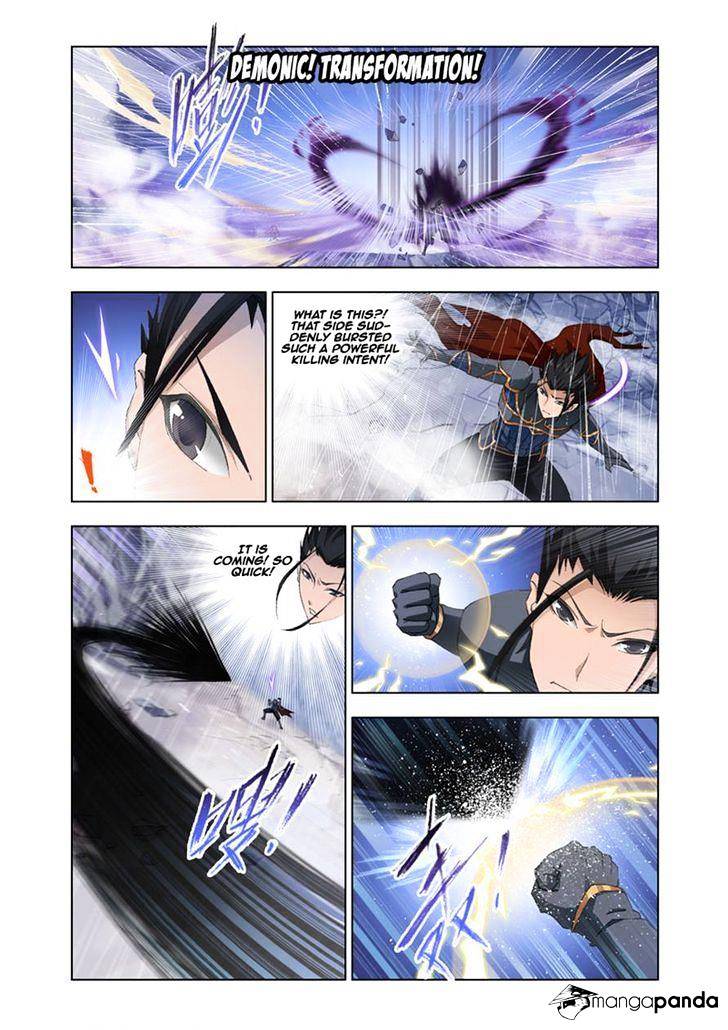 Kuang Shen Chapter 24 #16