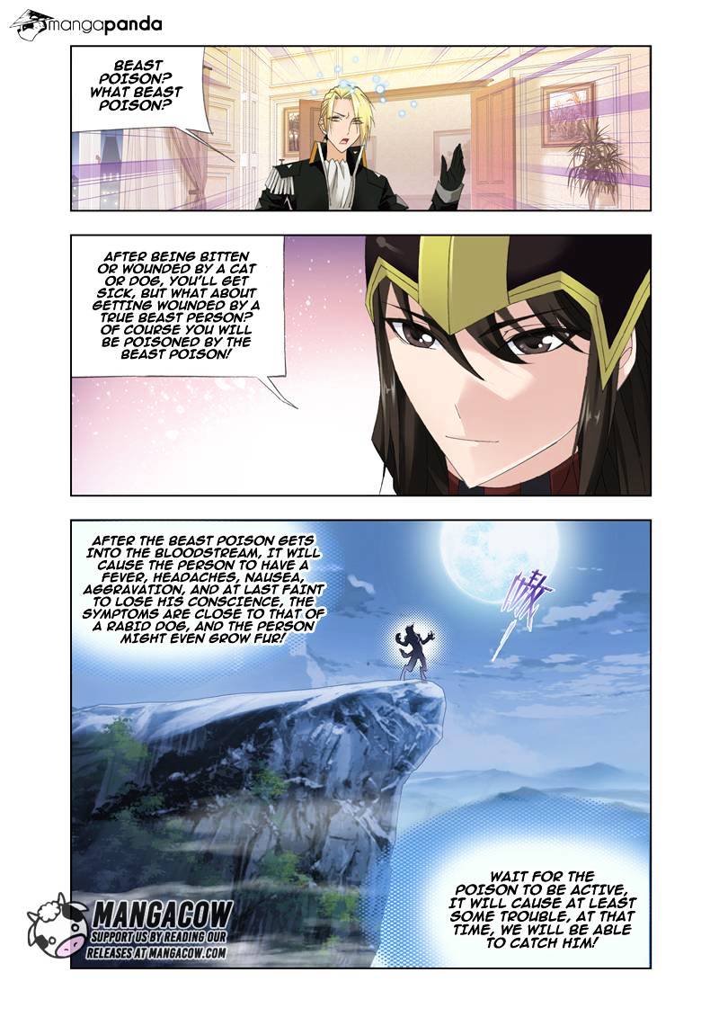 Kuang Shen Chapter 18 #9