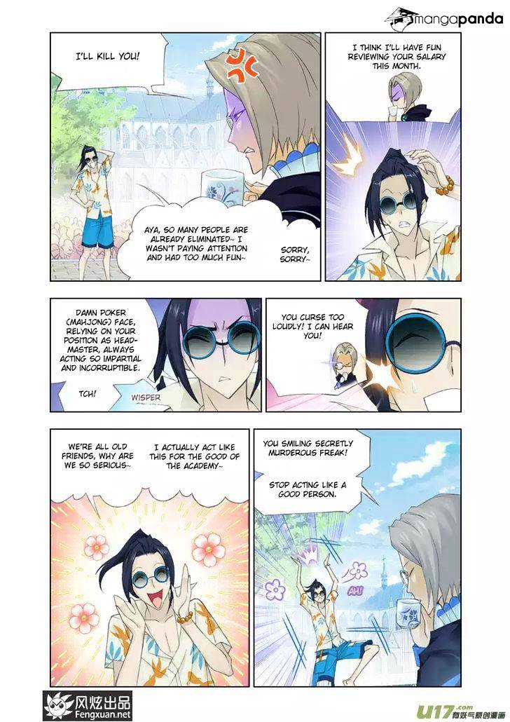 Kuang Shen Chapter 14 #5