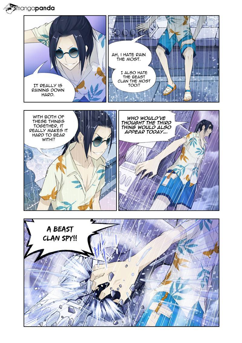 Kuang Shen Chapter 9 #26