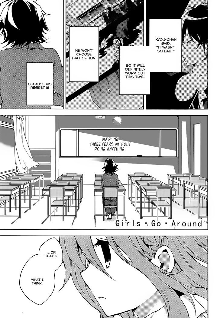 Girls Go Around Chapter 10 #2