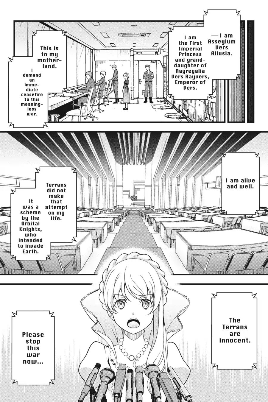 Aldnoah.zero Season One Chapter 1 #43