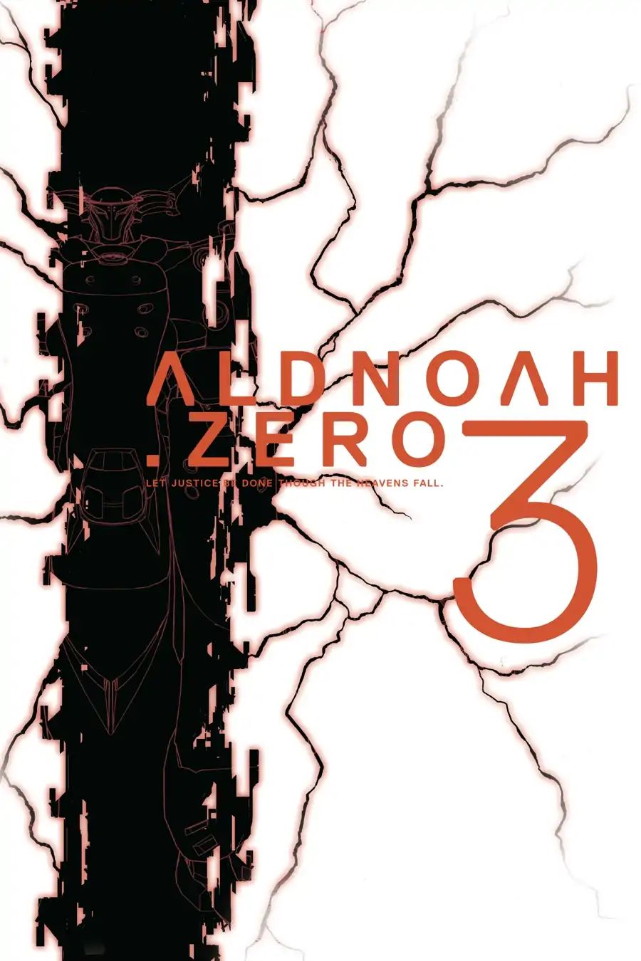 Aldnoah.zero Season One Chapter 0.7 #2