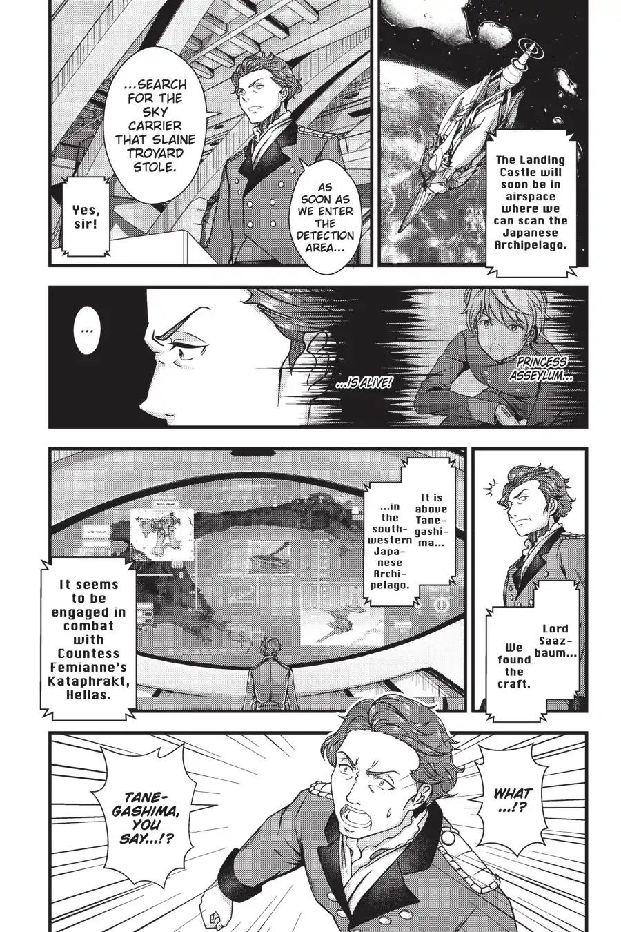 Aldnoah.zero Season One Chapter 0.7 #20