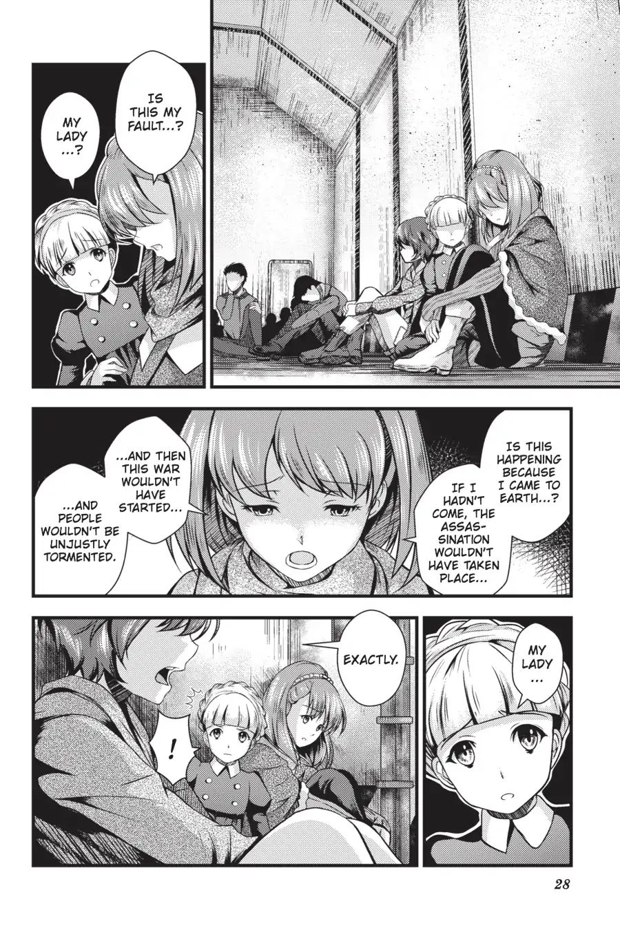 Aldnoah.zero Season One Chapter 0.7 #29