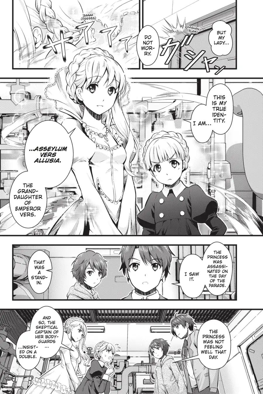 Aldnoah.zero Season One Chapter 0.4 #10