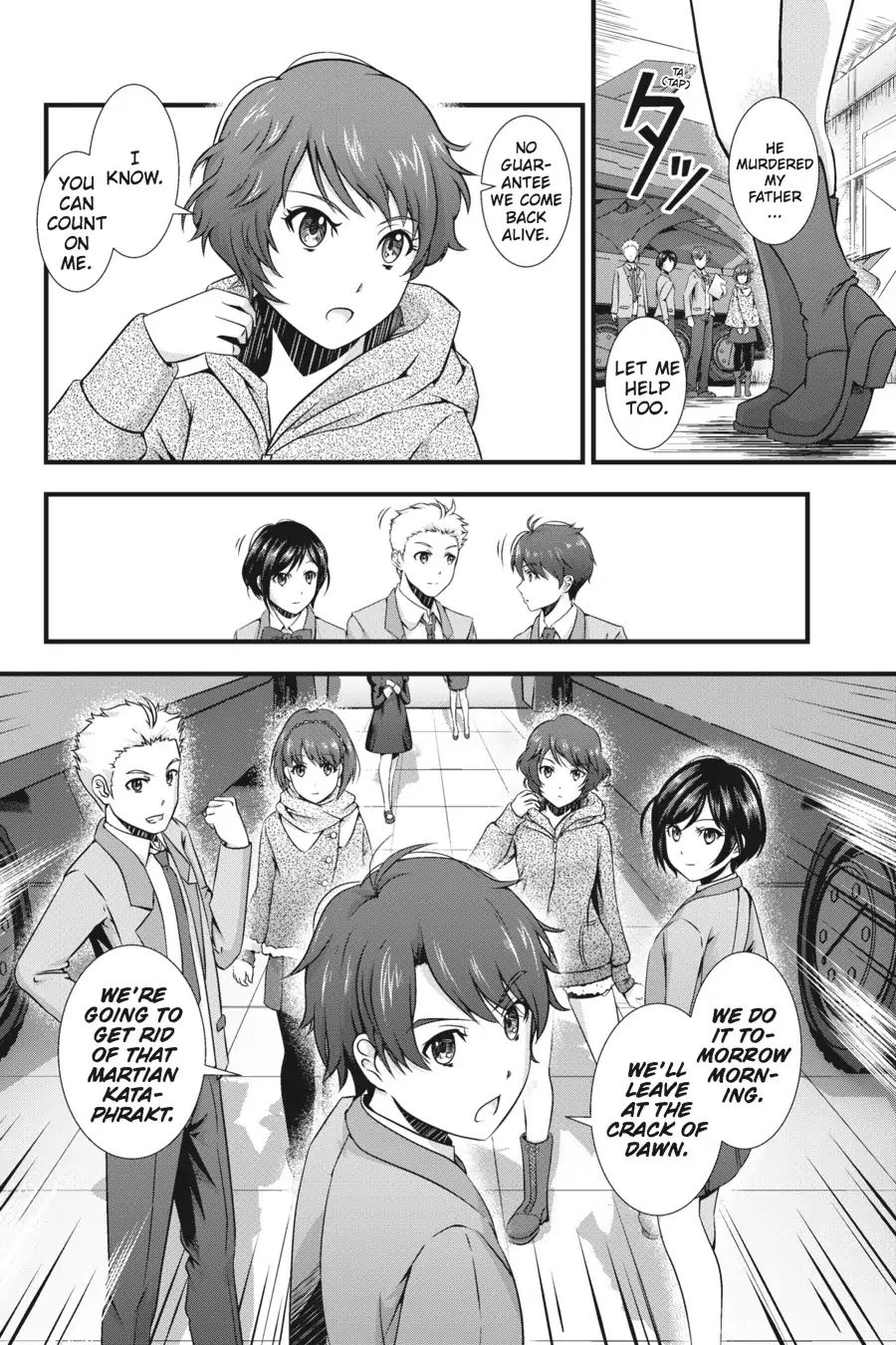 Aldnoah.zero Season One Chapter 0.3 #13