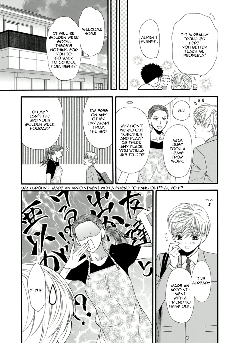 Neko Neko Honey Chapter 8 #15