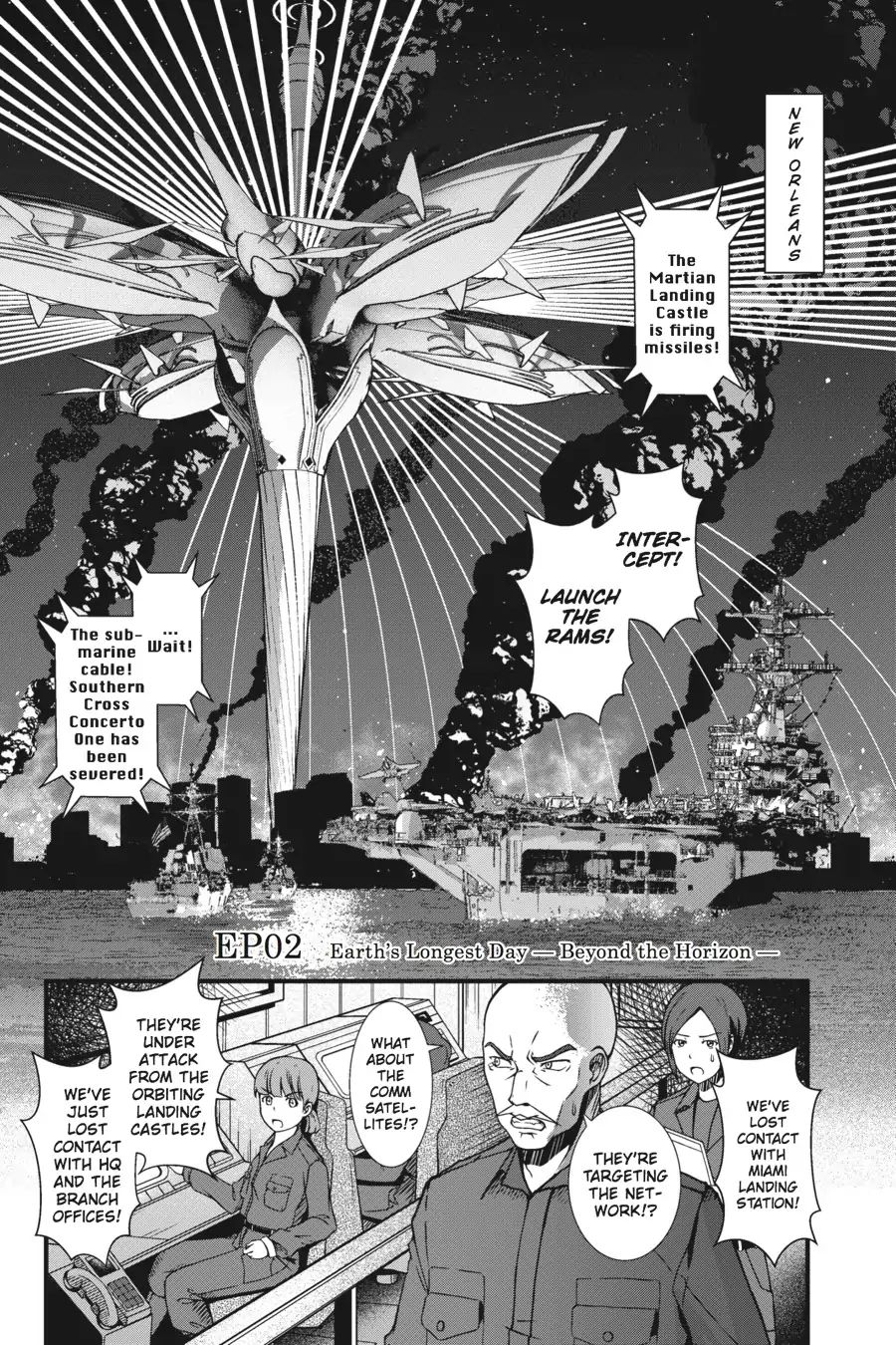 Aldnoah.zero Season One Chapter 0.2 #1