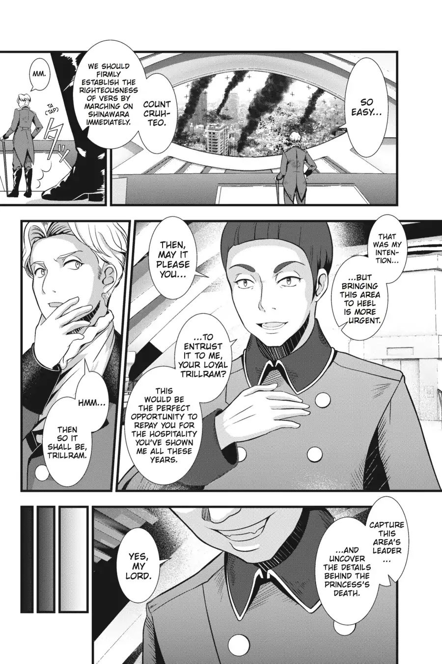 Aldnoah.zero Season One Chapter 0.2 #5