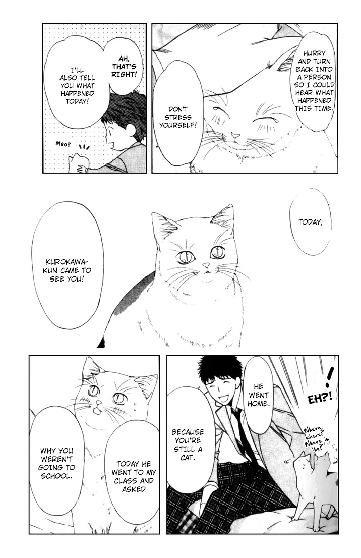 Neko Neko Honey Chapter 4 #7